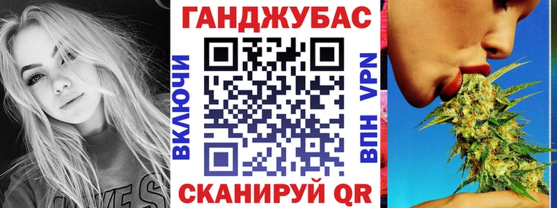Наркошоп купить Alpha PVP  Бошки Шишки  МЕФ  АМФЕТАМИН  Кокаин  Гашиш  Гусев