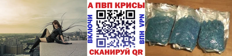Купить Гусев А ПВП Crystall