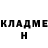МЕТАДОН кристалл JenK Zlobin