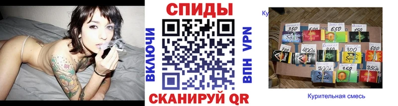БУТИРАТ Butirat  Купить закладки  Гусев 