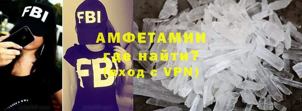 гашик Надым
