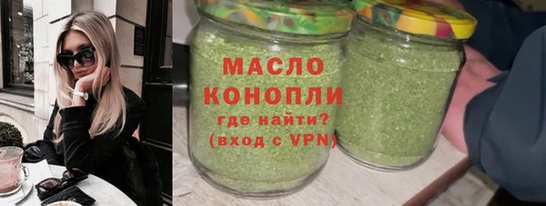 шишки Наволоки