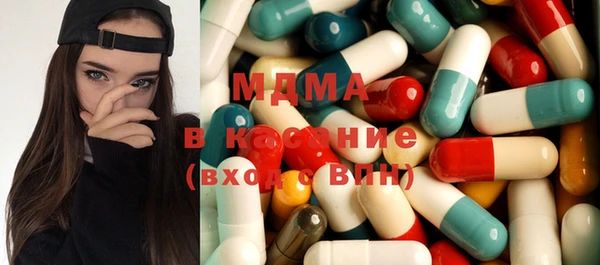 шишки Наволоки