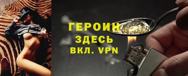 дживик Нея