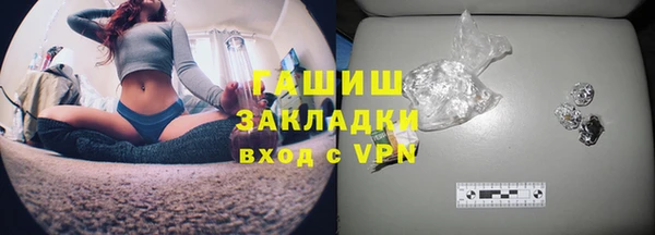 шишки Наволоки