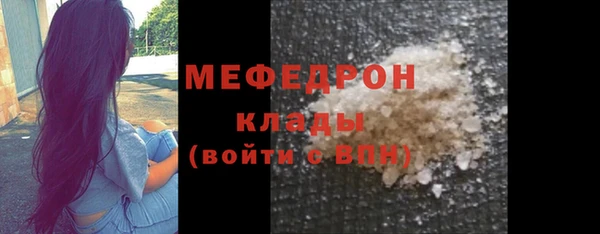 гашик Надым