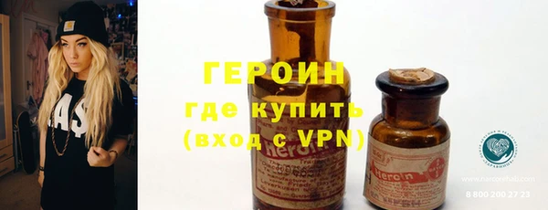 гашик Надым
