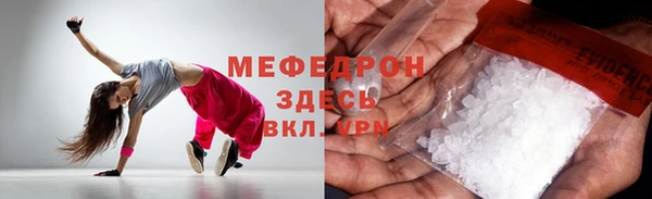 гашик Надым