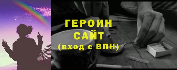 шишки Наволоки