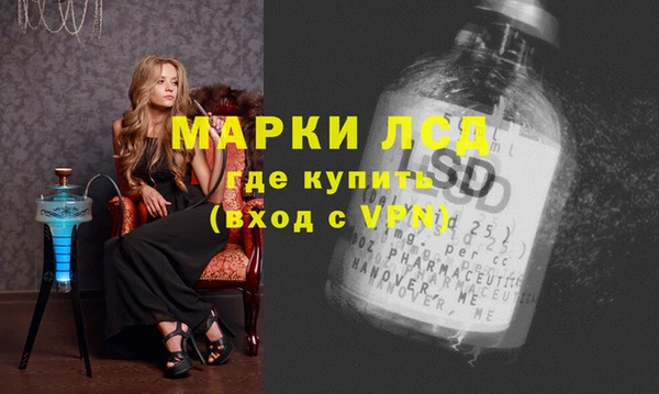 мефедрон Навашино