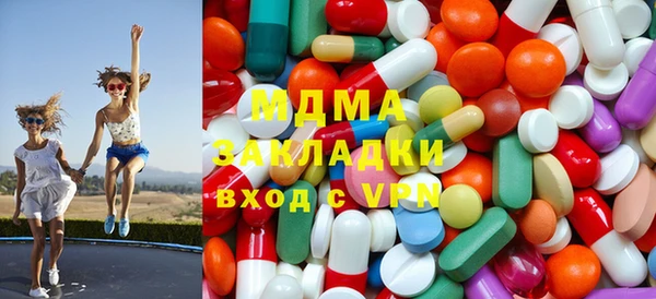 дживик Нея