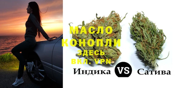 мефедрон Навашино
